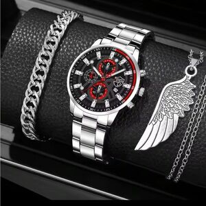 Silver and Black Watch with Red Accents